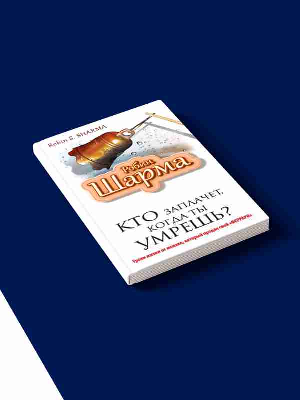 Ilon bilan jinsiy aloqani tomosha qiling