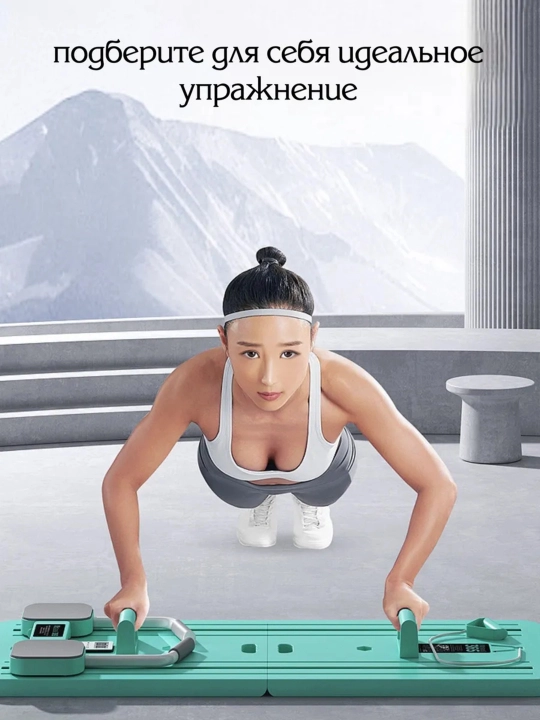 Pilates doska - fitnes, yoga va pilates trenajor platformasi