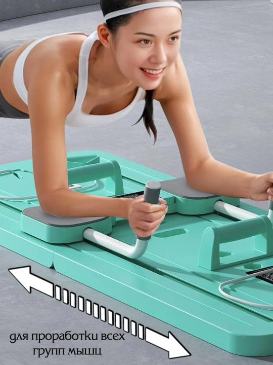 Pilates doska - fitnes, yoga va pilates trenajor platformasi
