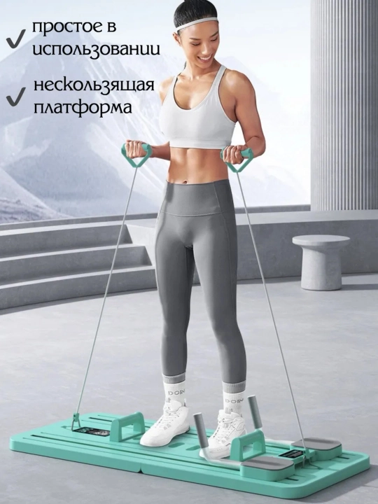 Pilates doska - fitnes, yoga va pilates trenajor platformasi