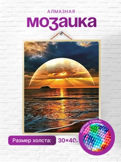Bronza