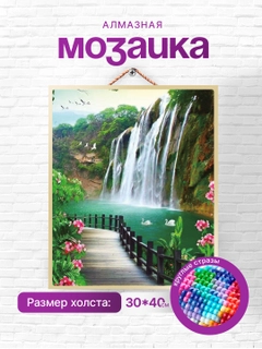 Moviy