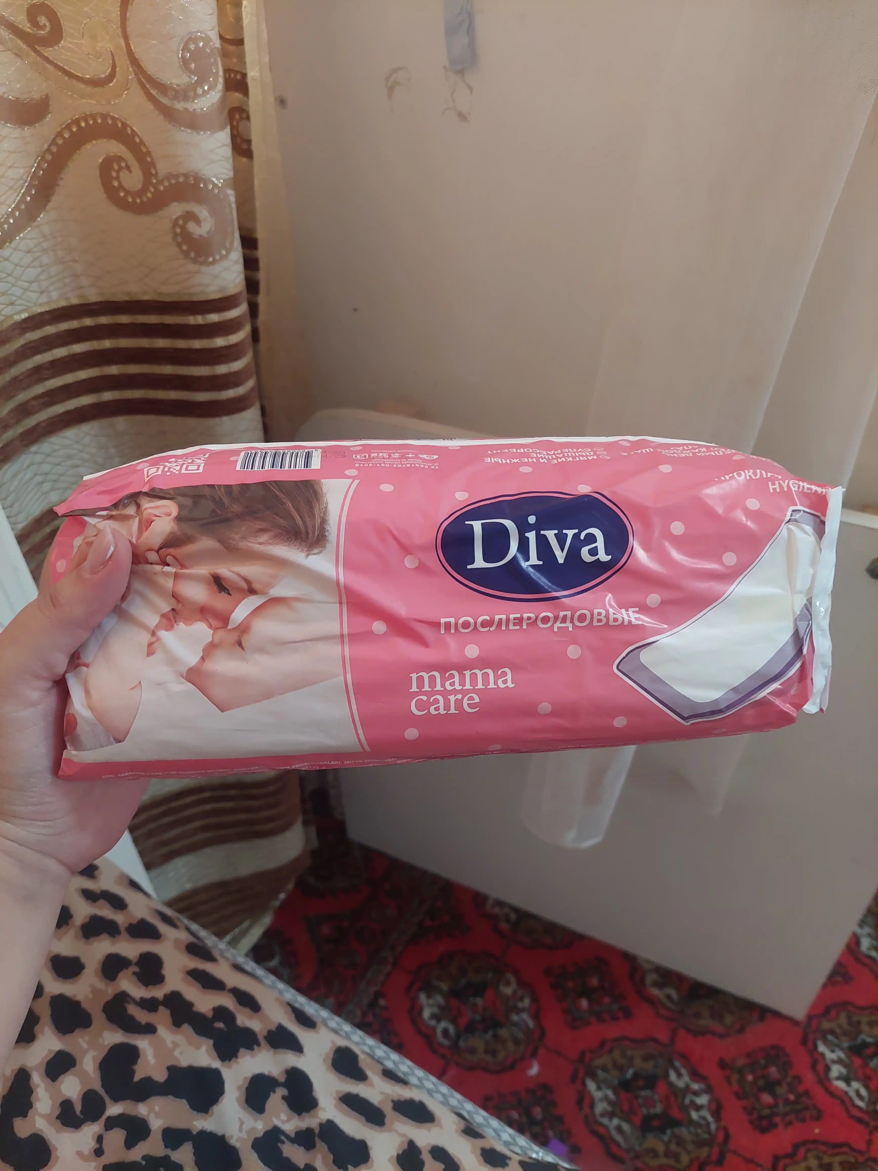 Прокладки DIVA послеродовые