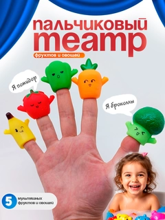 Красный