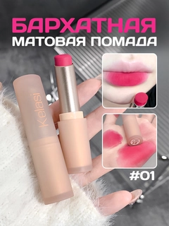 Вишнёвый