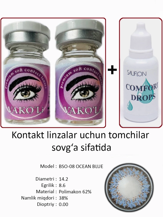 Koreya rangli kontakt linzalari,"VAKO‘Li,"dekorativ linzalar,dioptriyasiz, go‘zallik uchun