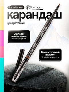 Бежевый