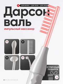 Серебряный