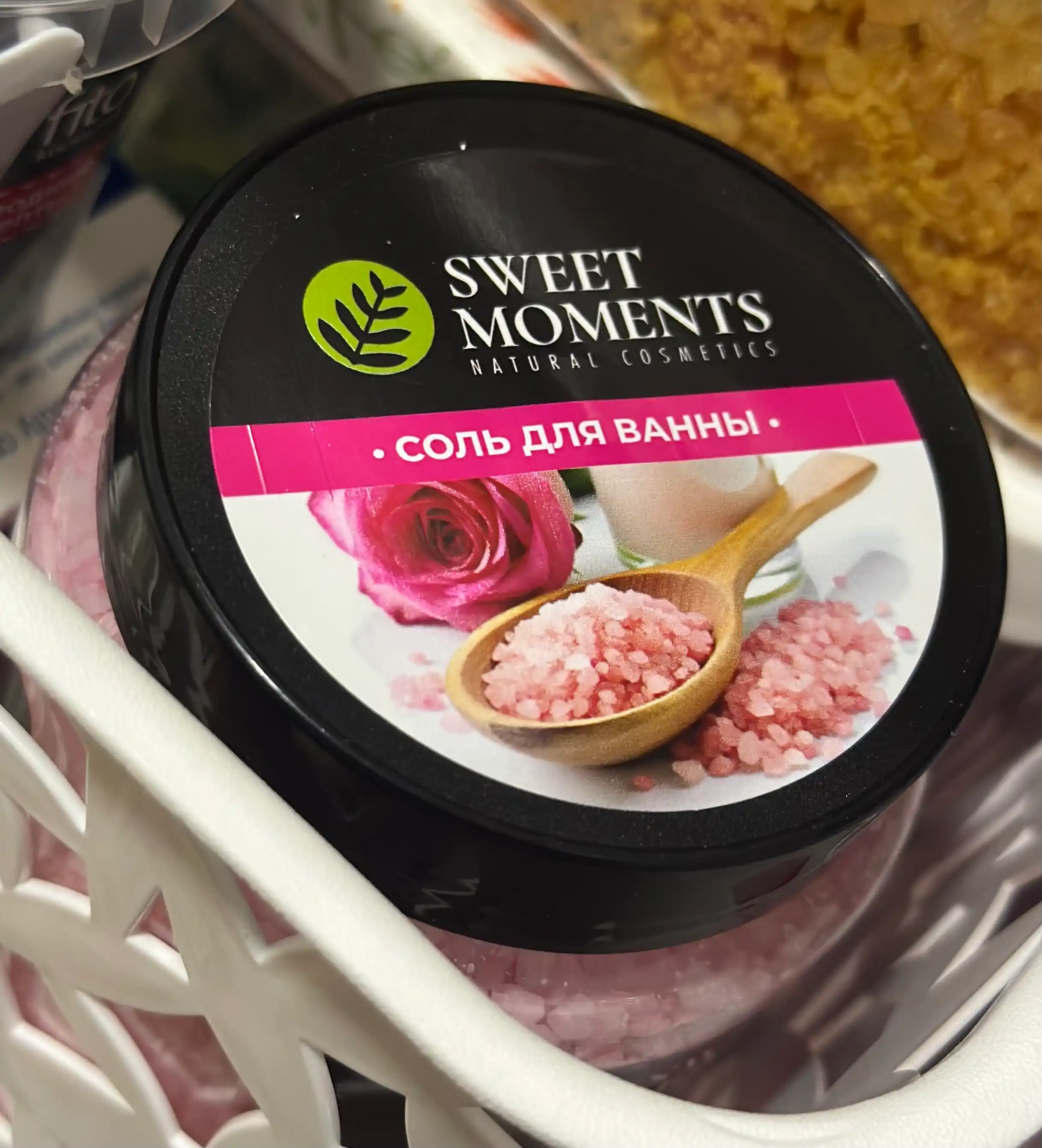 Соль для ванны Sweet Moments, 500 г, натуральная, расслабляющая, увлажняющая