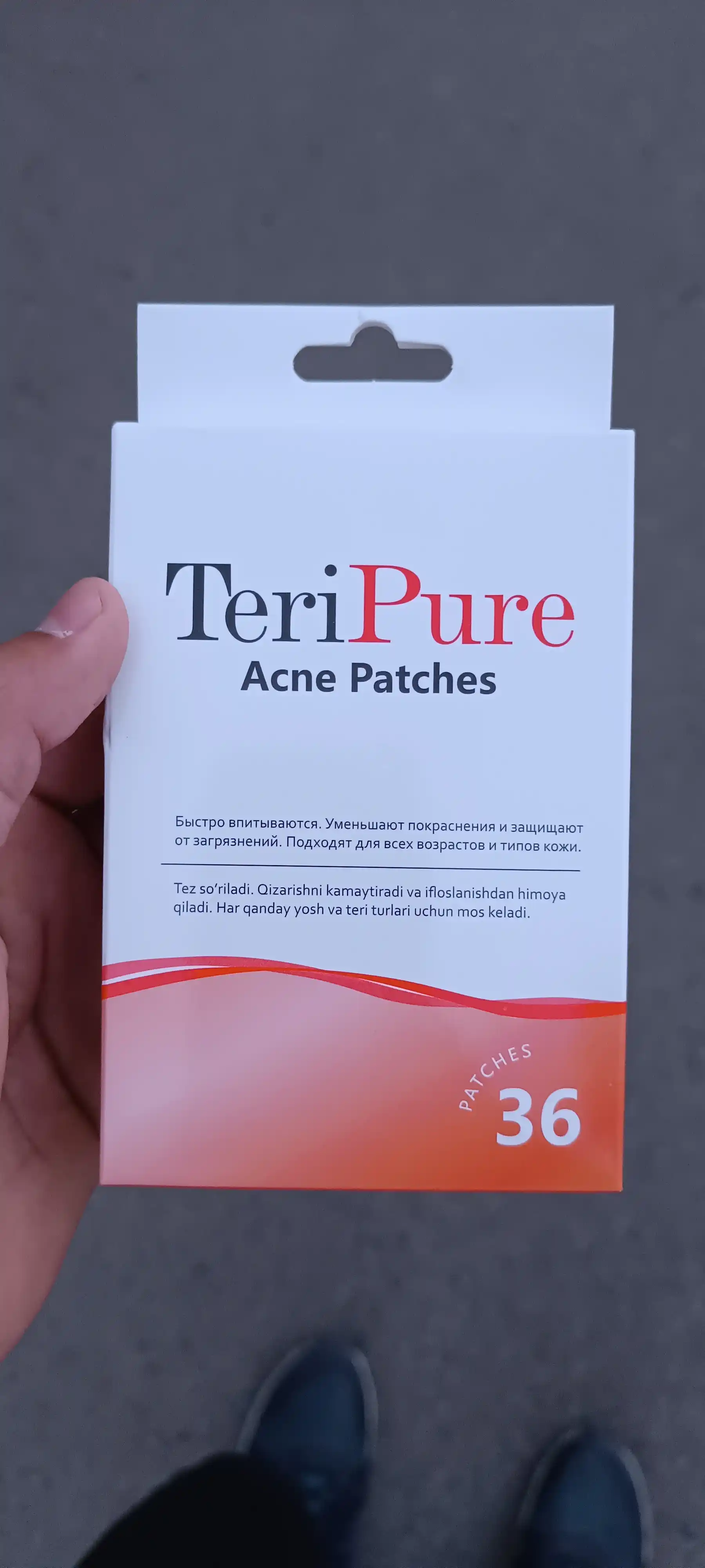 Aknega qarshi patchlar TeriPure