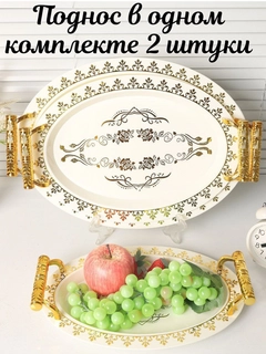 Желтый
