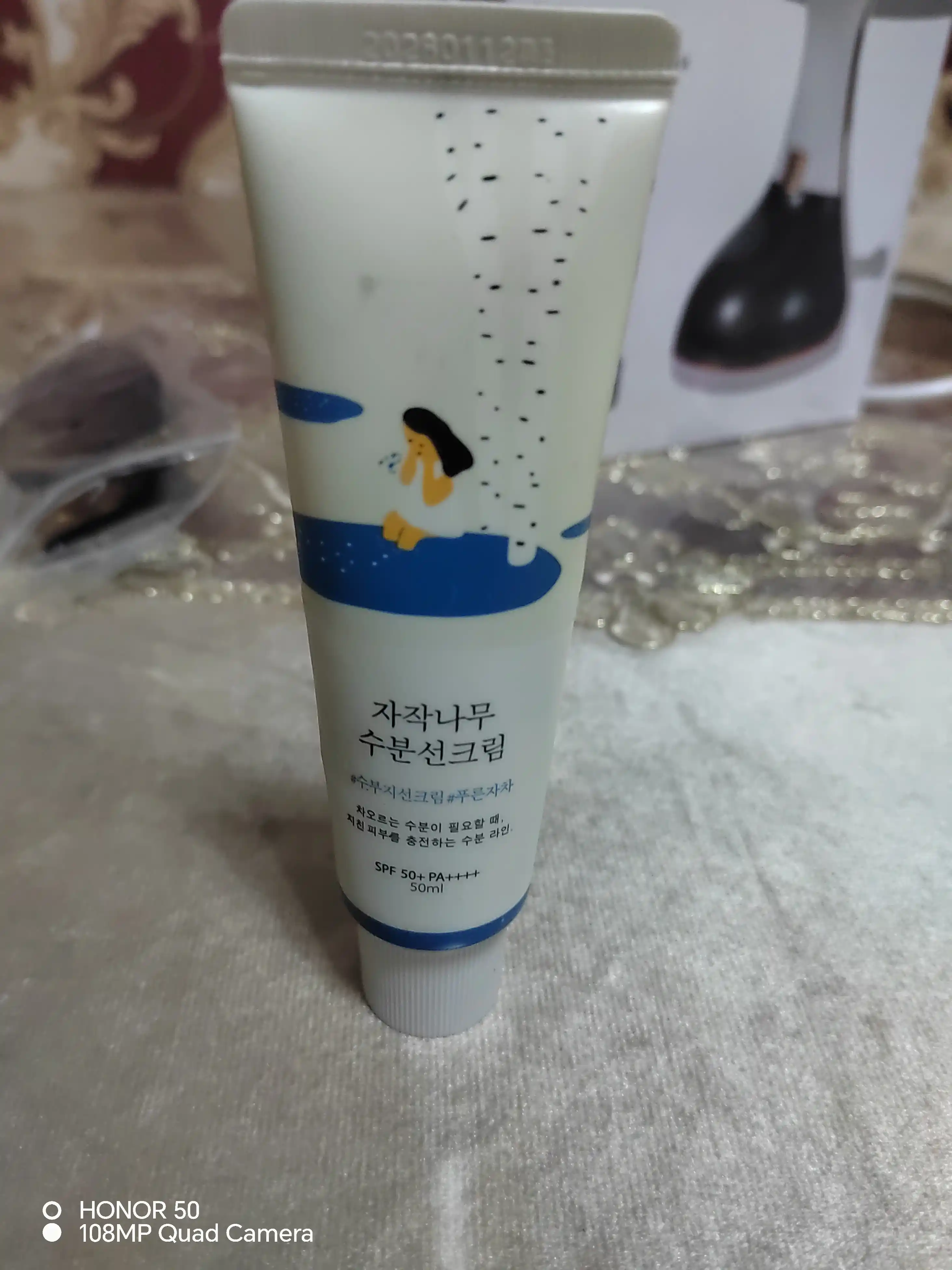 Quyoshdan himoyalovchi krem, Birch Juice Moisturizing Sun cream SPF 50+ PA+++, 50 ml