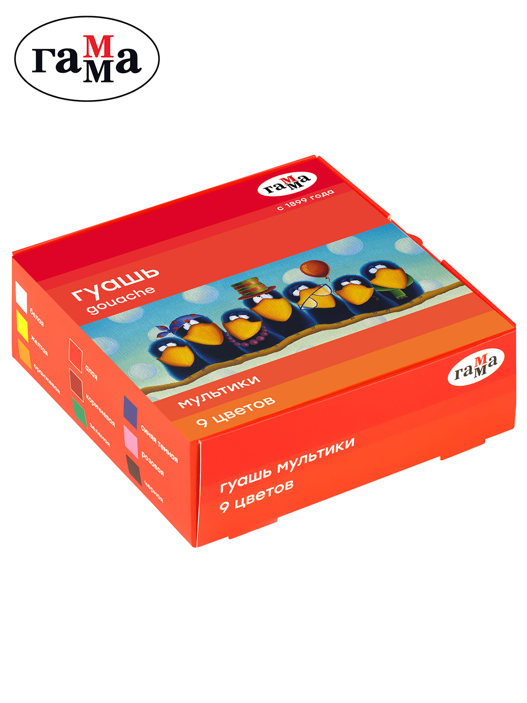 Guash gamma "Multfilmlar", 9 rang, 20 ml, karton, 221031 - 
