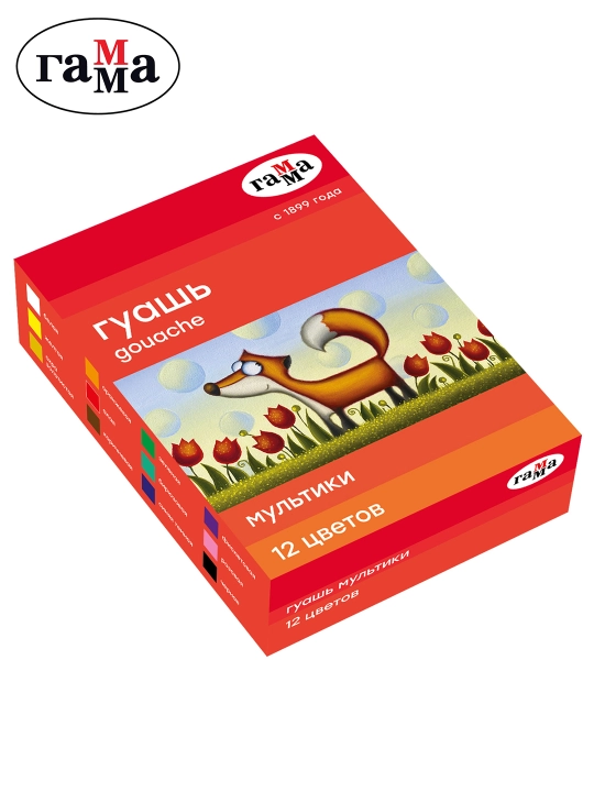 Guash Gamma "Multfilmlar", 12 rang, 20 ml, karton, 221032 - 