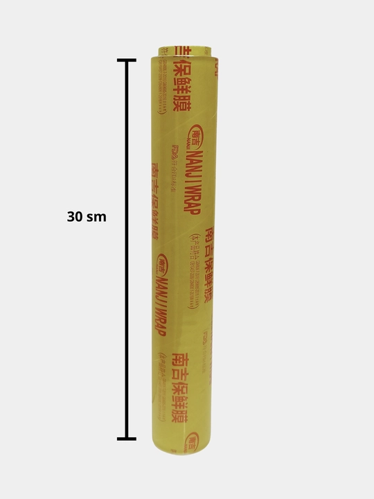 Streych plyonka Nanjiwrap, 100 m, 200 m, 30 sm, Xitoy