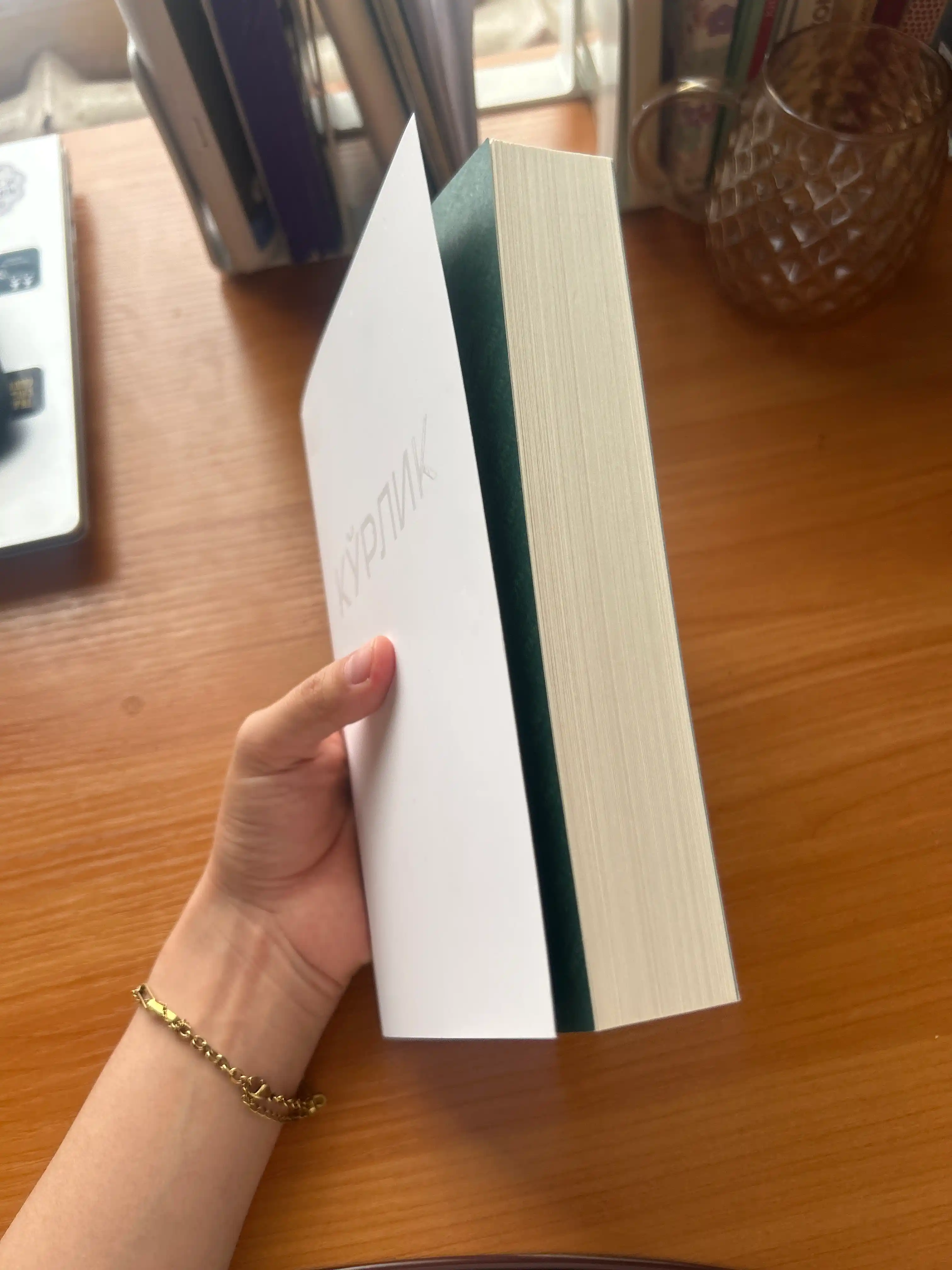 Ko'rlik — Joze Saramago