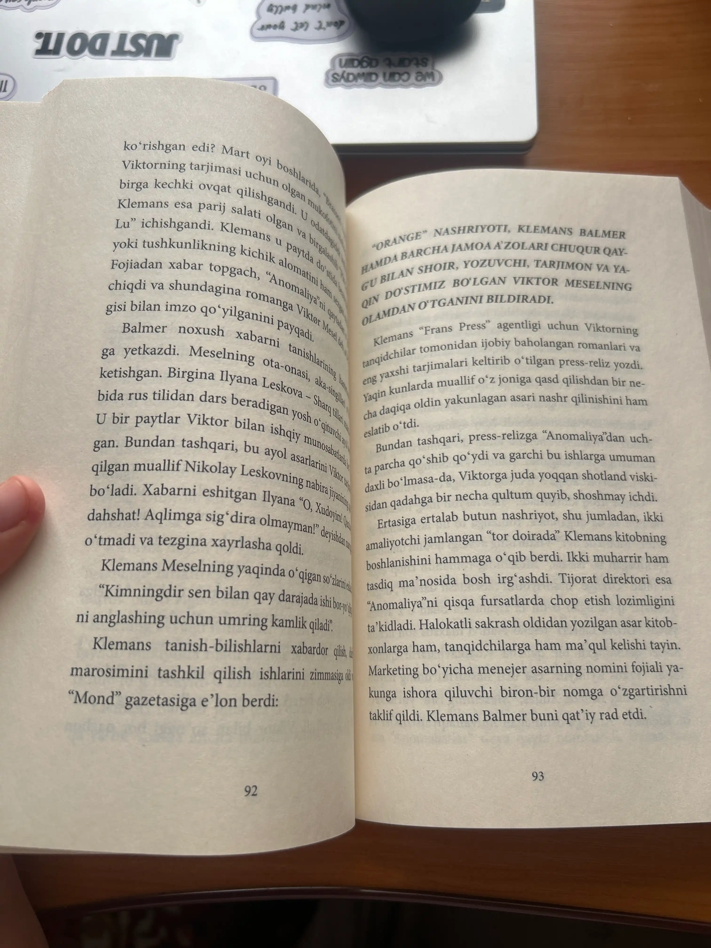 Эрве Ле Теллье: Аномалия, Китоб, Психологик триллер, Фантастика, Жахон адабиёти, Роман