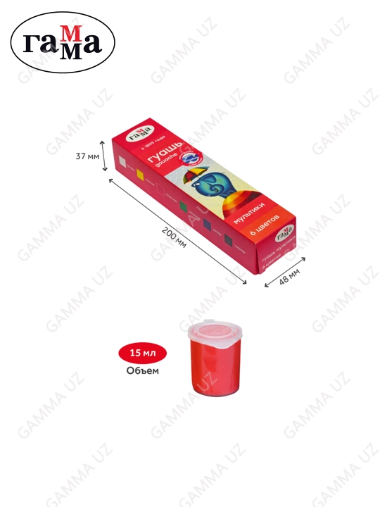 Guash Gamma "Multfilmlar", 6 rang, 15 ml, blokli idishlar, karton quti, 100222-6
