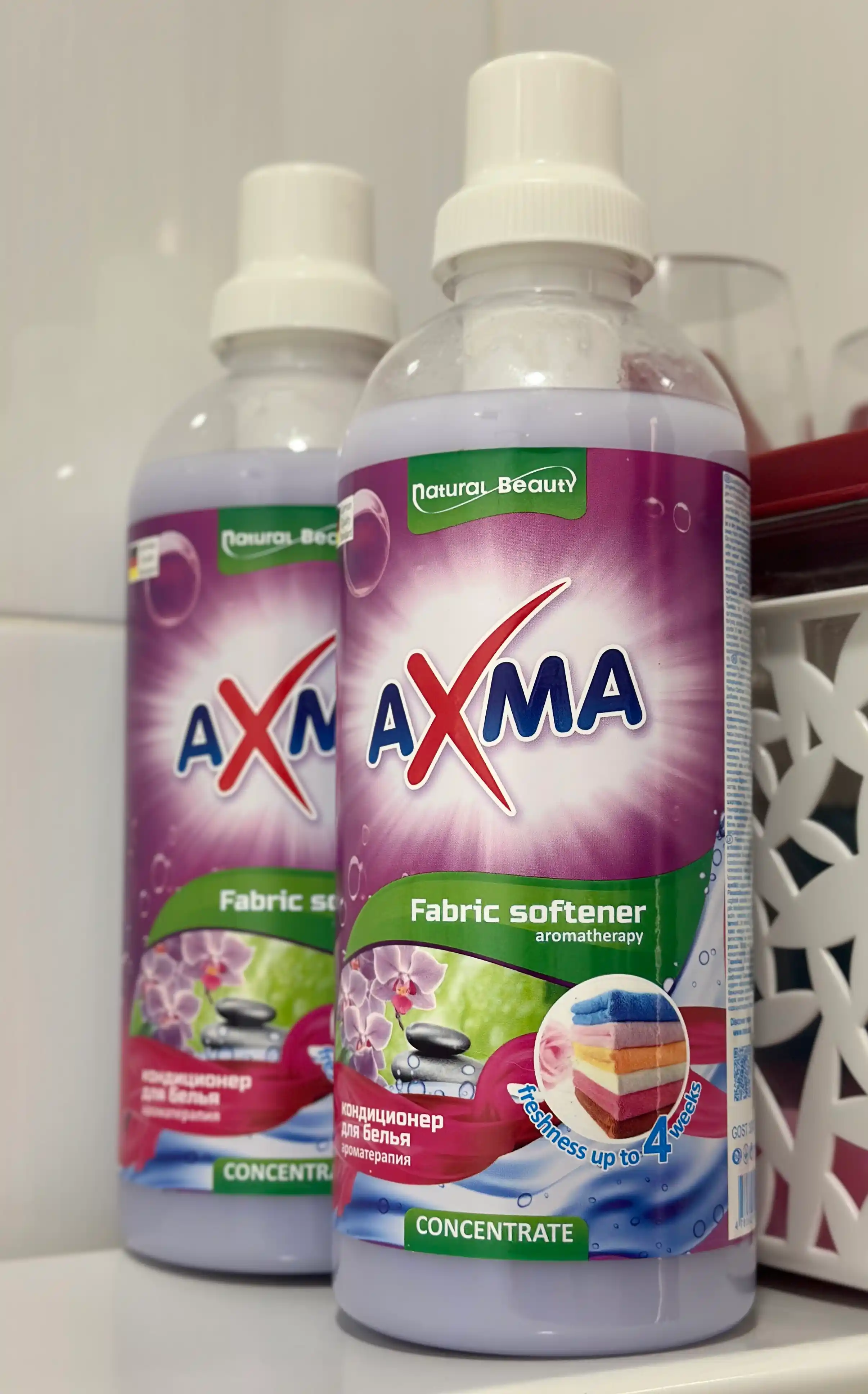 Кондиционер для белья АХМА ароматерапия, 1 л
