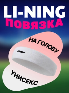Oq