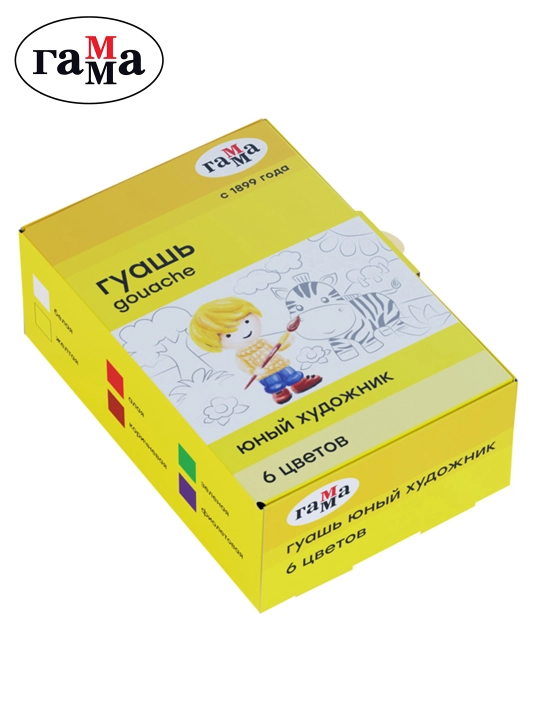 Gouache gamma "Yosh rassom yangi", 6 rang, 17,5 ml, karton, 221009 - 