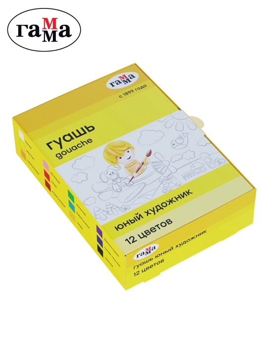 Gouache gamma "Yosh rassom yangi", 12 rang, 17,5 ml, karton, 221008 - 