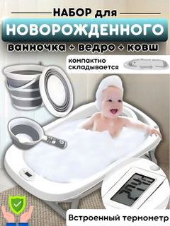 Серый