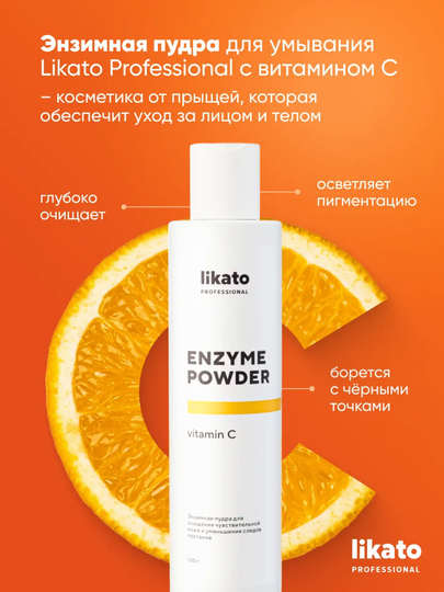 Mushukdan sutli suyuqlik Mushukdan sutli suyuqlik