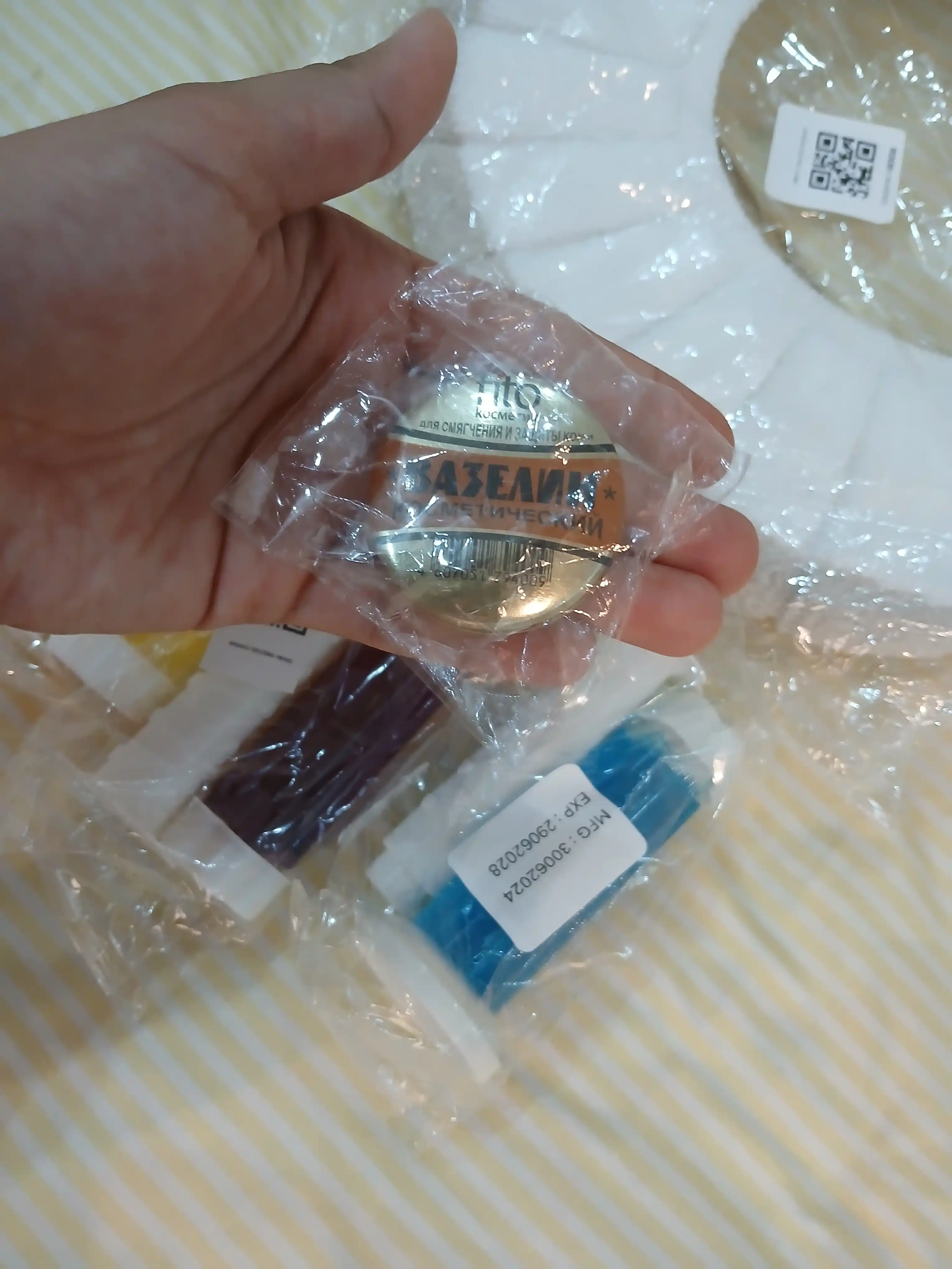 Kosmetik vazelin Fito cosmetic, terini yumshatish va himoya qilish uchun, 10 g