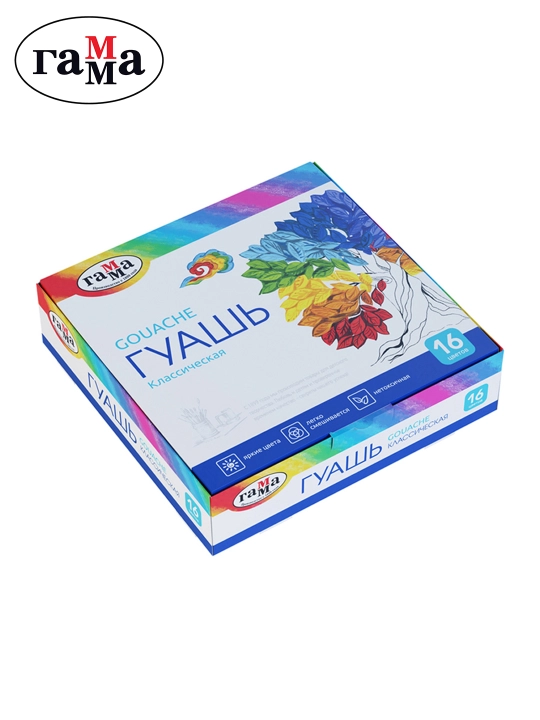 Guash Gamma "Klassik", 16 rang, 20 ml, karton quti, 22103016 - 