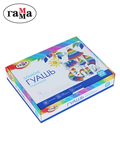 Гамма "Klassik" guash, 20 xil rang, 20 ml, karton qadoq, 22103020 - 