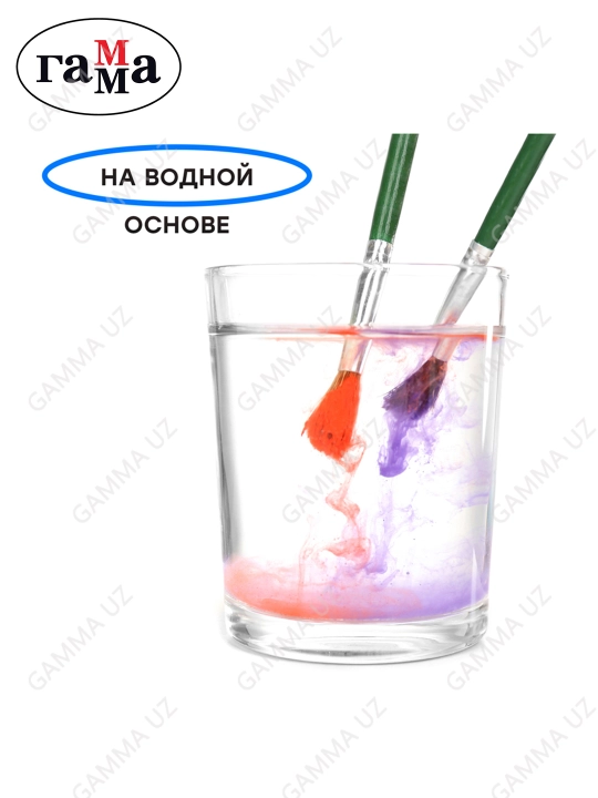 Гамма "Klassik" guash, 20 xil rang, 20 ml, karton qadoq, 22103020