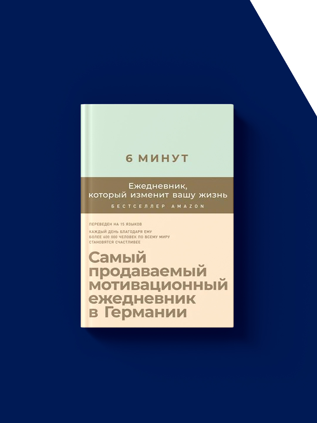 Porno Kristina universitetning yangi yotoqxonasidan