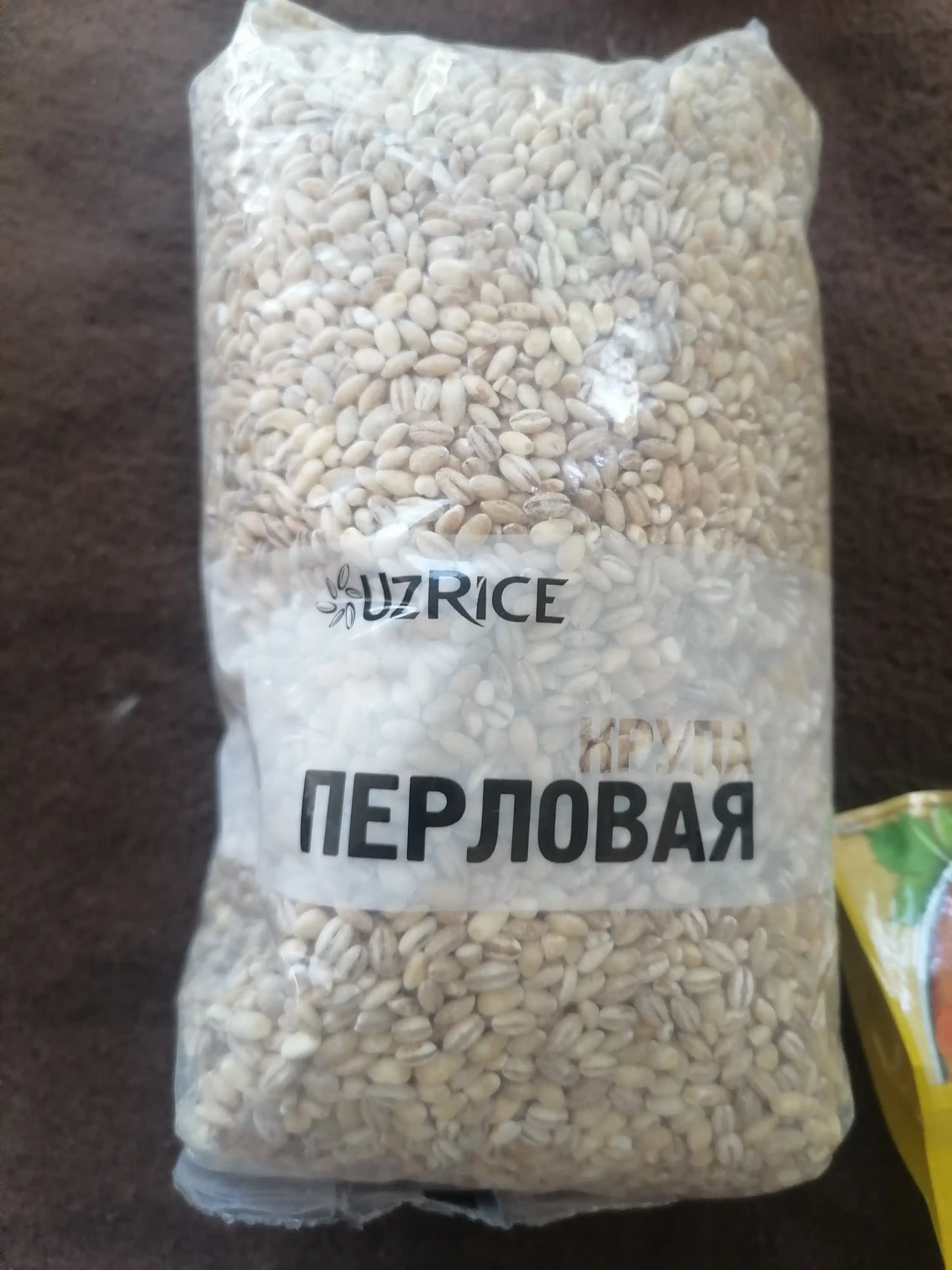 Крупа перловая UzRice, 950 г