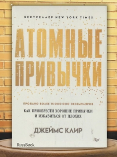 Бежевый