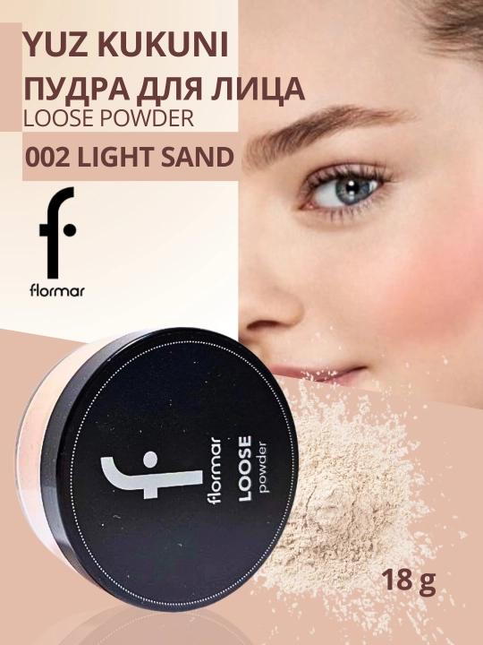 Sochiluvchan upa Flormar Loose Powder