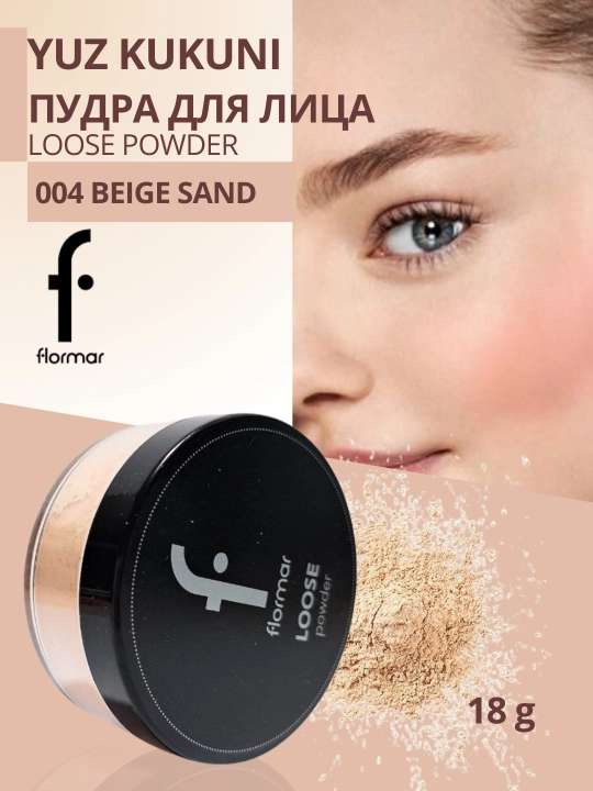 Sochiluvchan upa Flormar Loose Powder