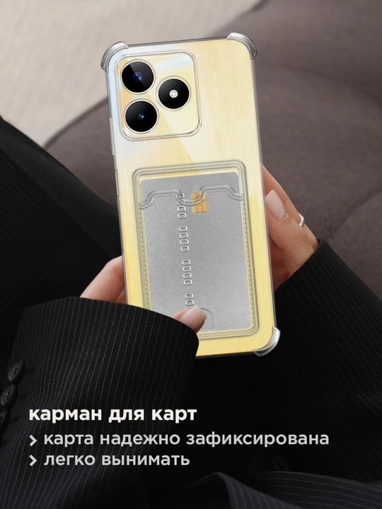 Realme note 50, C53, C51 smartfoni uchun g'ilof