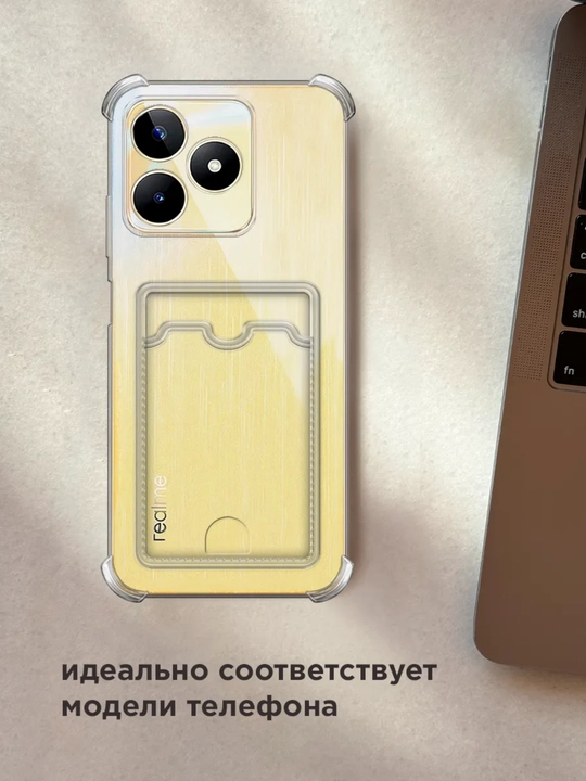 Realme note 50, C53, C51 smartfoni uchun g'ilof