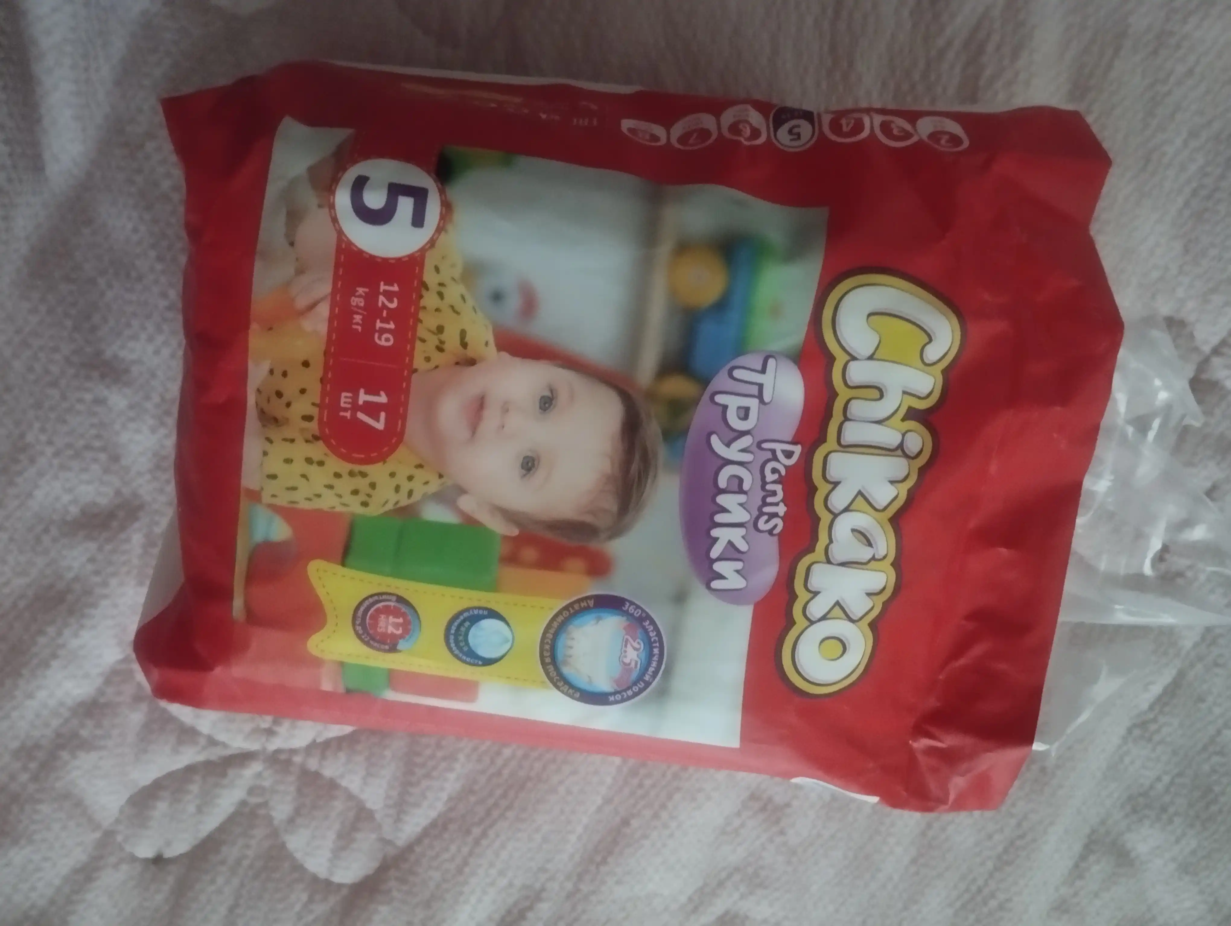 Подгузники трусики детские Chikako mini, 5 размер XL, 12-19 кг, 17 шт, ультра мягкие