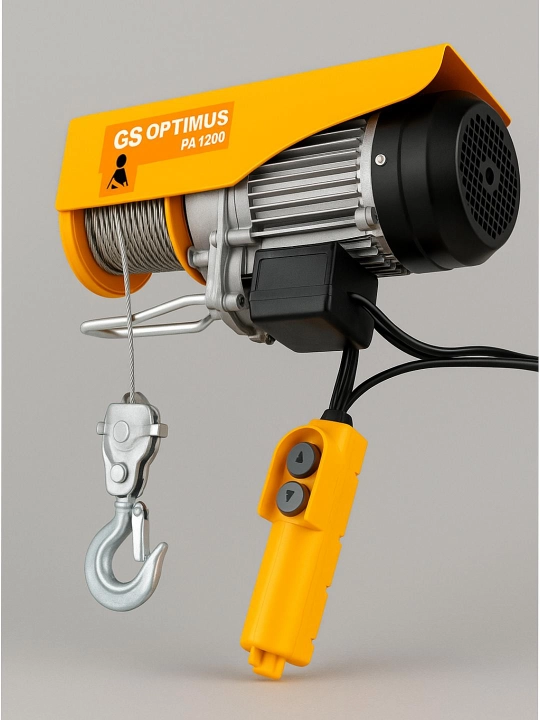 Электрический тельфер GS Optimus PA 1200 – 1200 кг, с пультом, на тросе