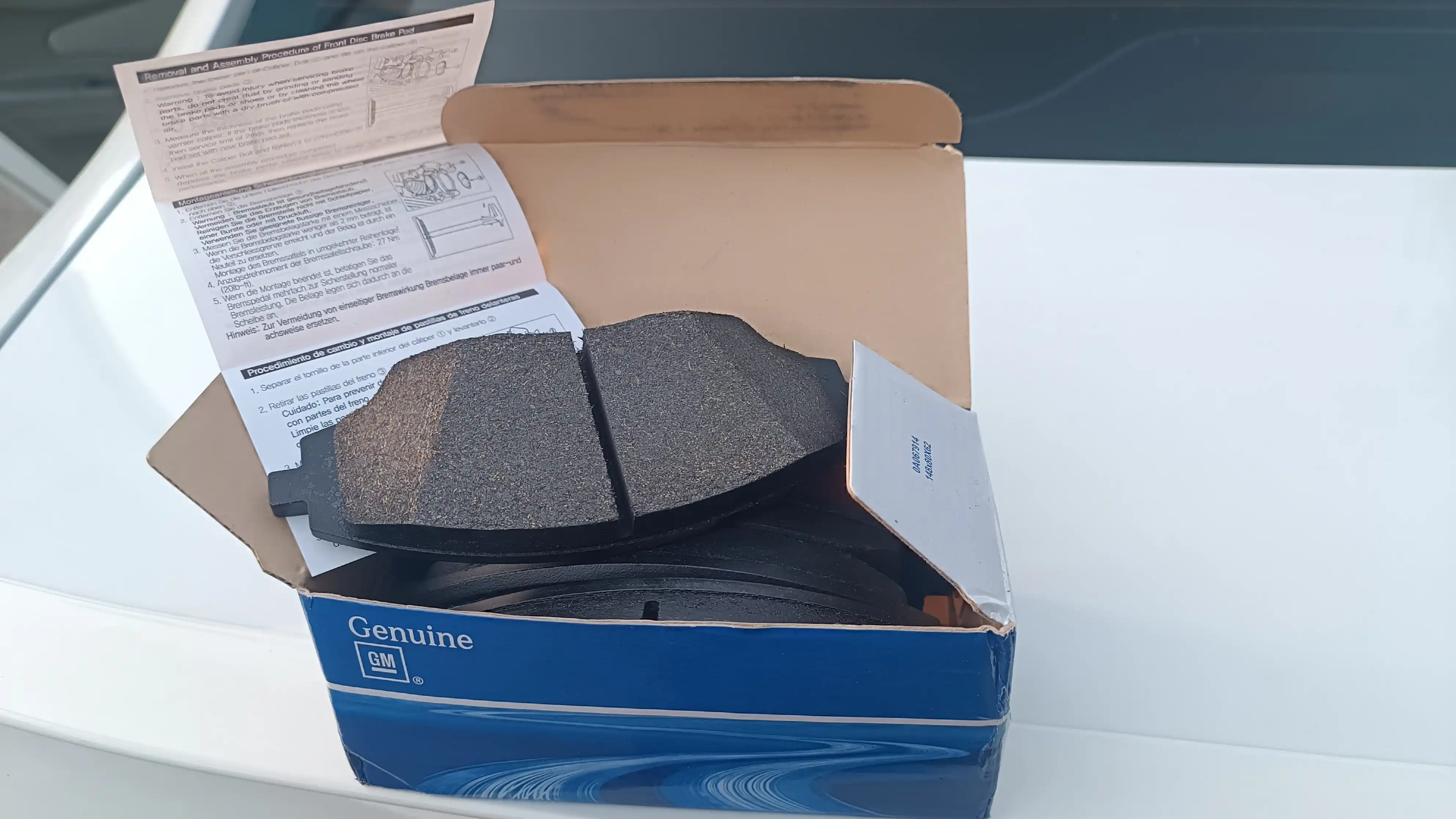 Колодки тормозные передние  Cobalt  Korea GM 95231012