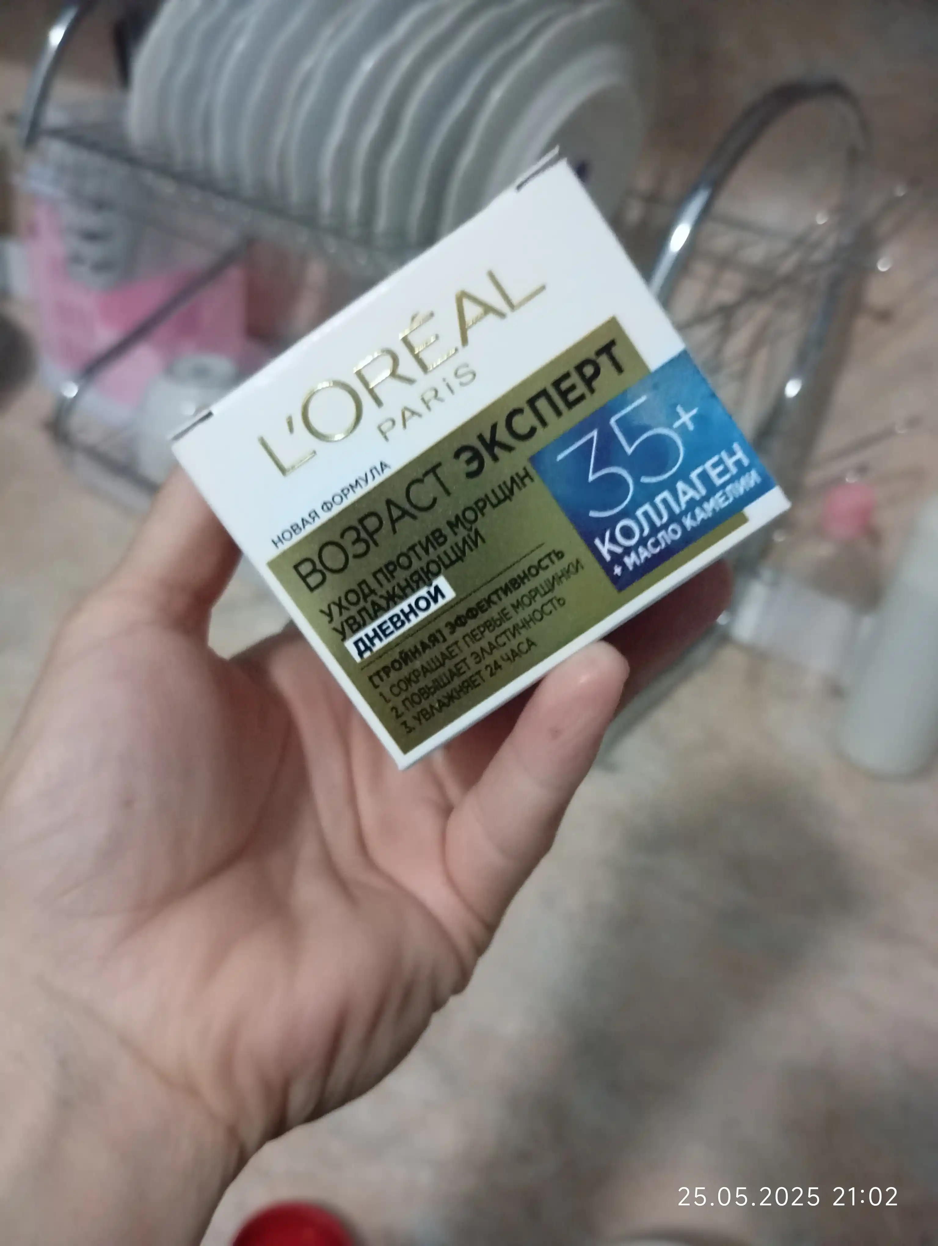 Yuz uchun krem L'Oreal Paris Yosh mutaxassisi, ajinlarga qarshi 35+, kunduzgi, 50 ml