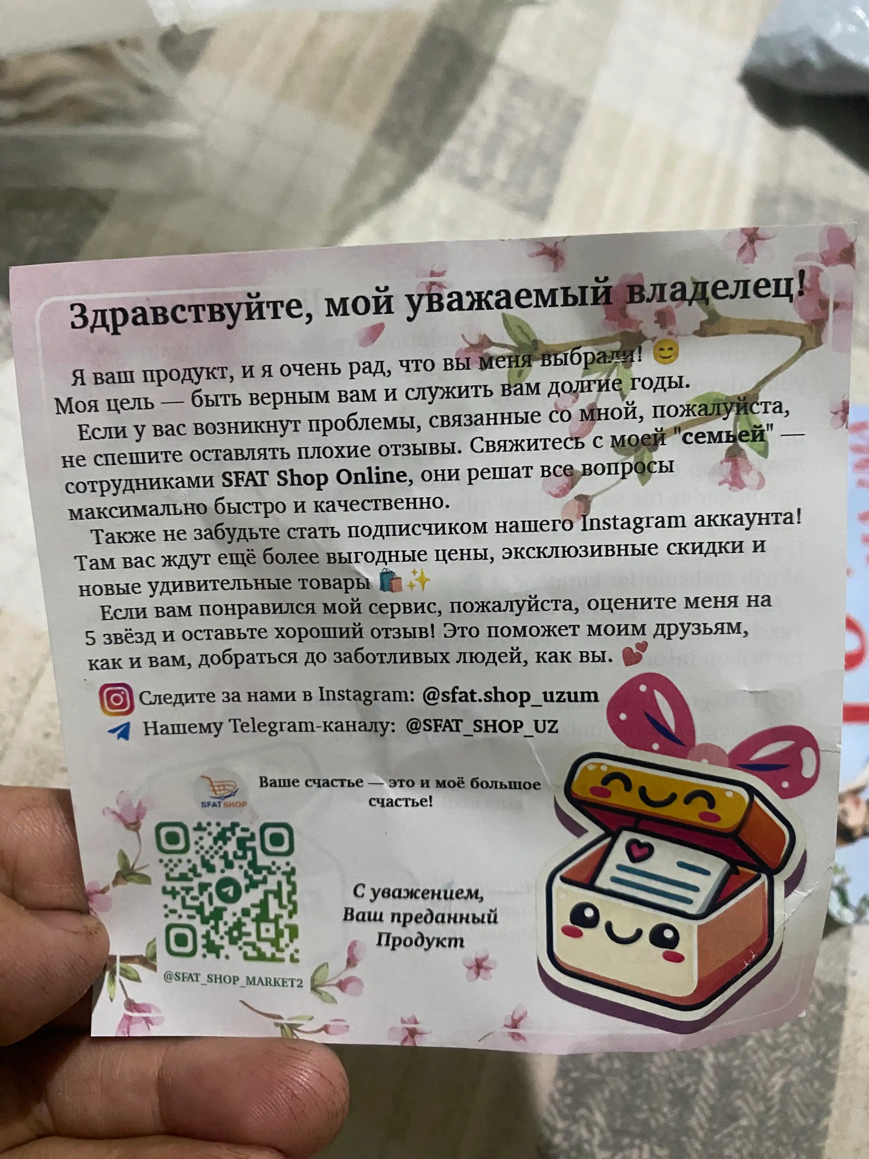 Босоножки для детей, на лето