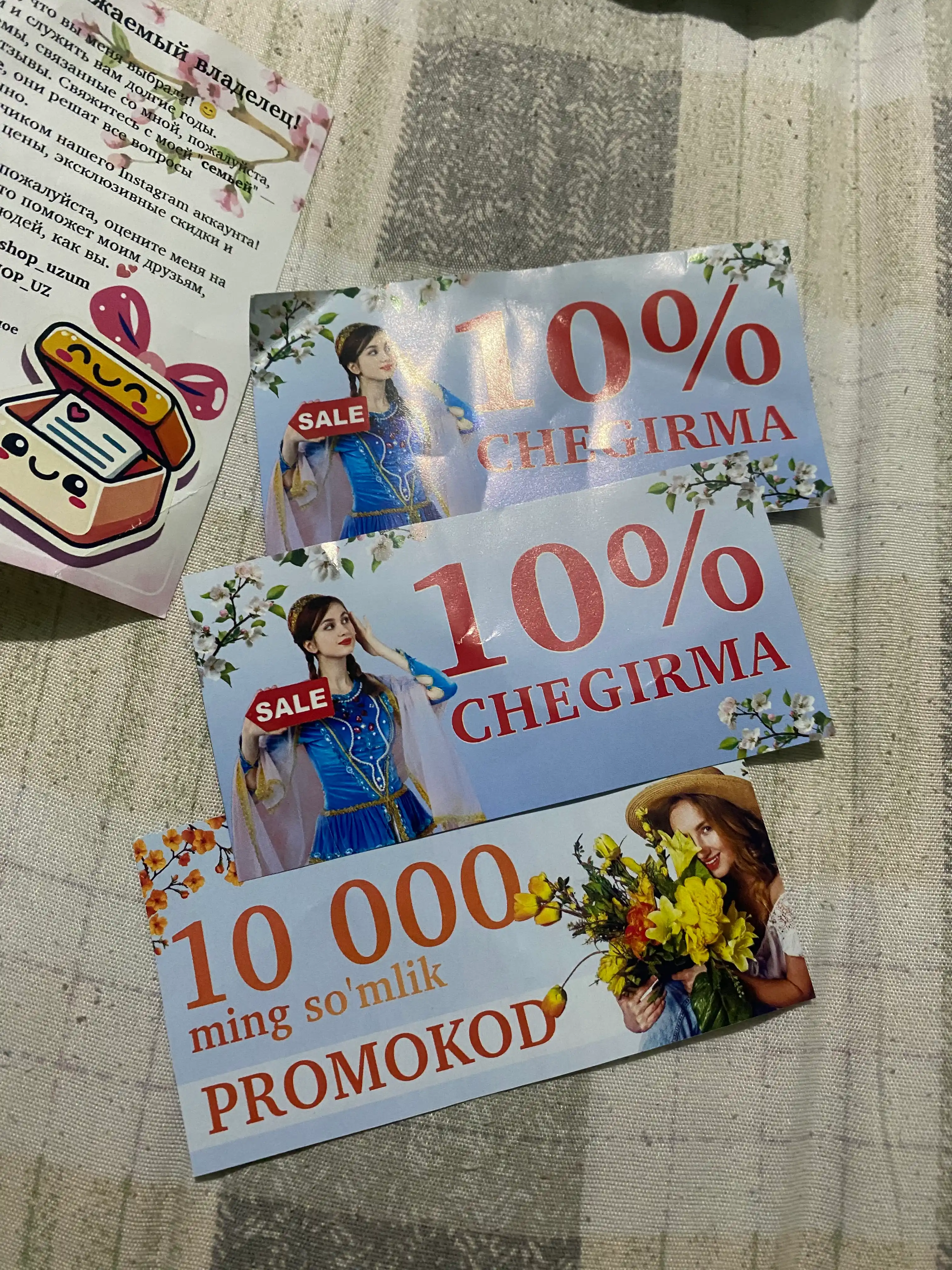 Босоножки для детей, на лето