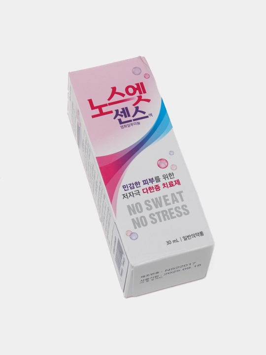 Дезодорант против излишней потливости No Sweat No Stress Deodorant Pink, 30 мл