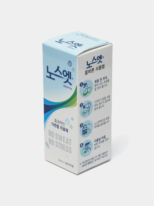 Sinsin Pharm No Sweat No Stress dezodoranti, ortiqcha terlashga qarshi