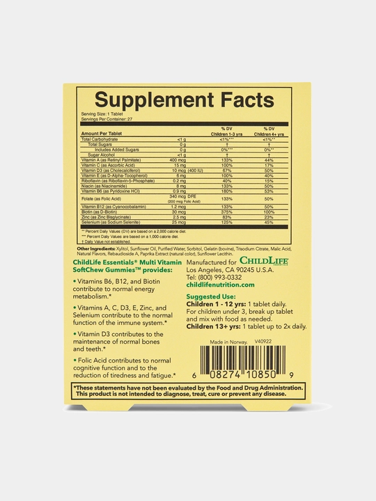 ChildLife Essentials, Multivitamin kompleks yumshoq tabletkali saqichlar, 27 ta tabletka