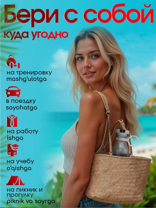 Mini blender, silkitgich, smuzi va kokteyllar uchun, sport ovqatlanishi