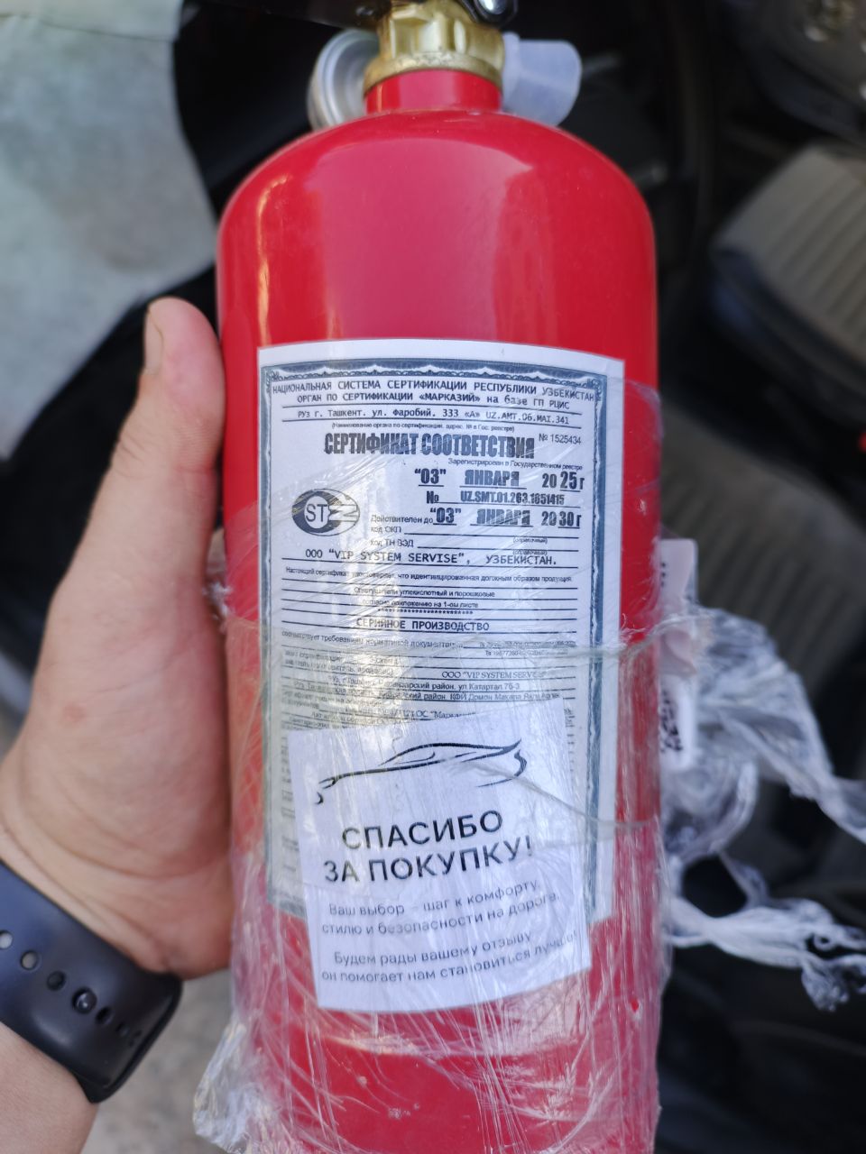 Avtomobil, ofis vauy uchun pompalangan kukunli yong'in o'chirgichlar, bosim ko'rsatkichi